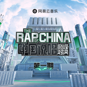 免费看人与拘做受A片
