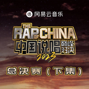 免费看人与拘做受A片
