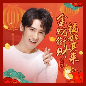 免费看人与拘做受A片
