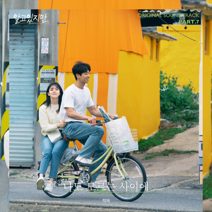 免费看人与拘做受A片
