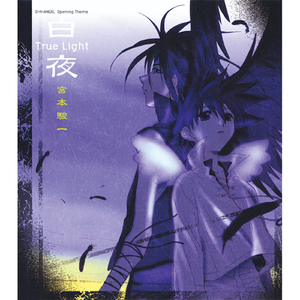 免费看人与拘做受A片
