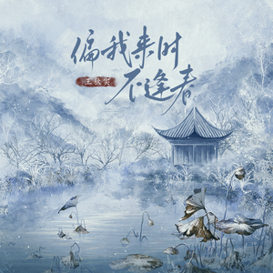 免费看人与拘做受A片
