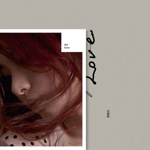 免费看人与拘做受A片
