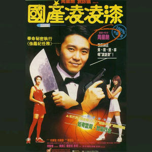 免费看人与拘做受A片
