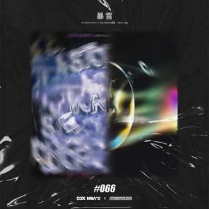 免费看人与拘做受A片
