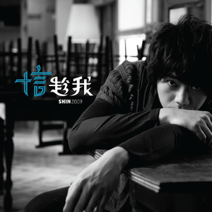 免费看人与拘做受A片
