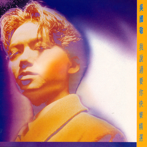 免费看人与拘做受A片
