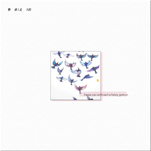 免费看人与拘做受A片
