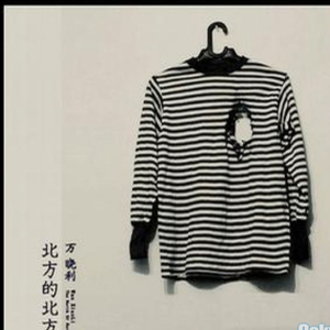 免费看人与拘做受A片
