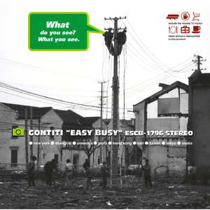 免费看人与拘做受A片
