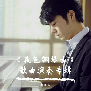 免费看人与拘做受A片
