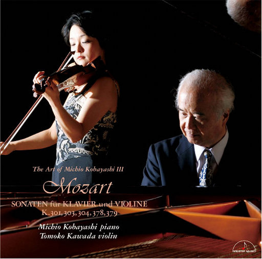 免费看人与拘做受A片
